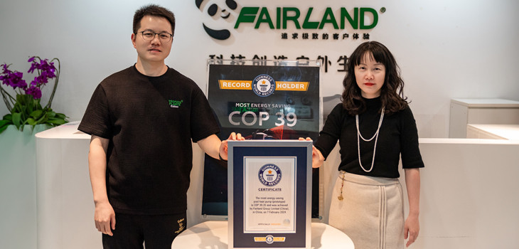 Ein GUINNESS WORLD RECORDS&trade;-Titel f&uuml;r Fairland