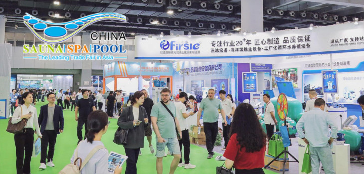 Asia Pool & Spa Expo, du 10 au 12 mai 2025 au China Import & Export Fair Complex