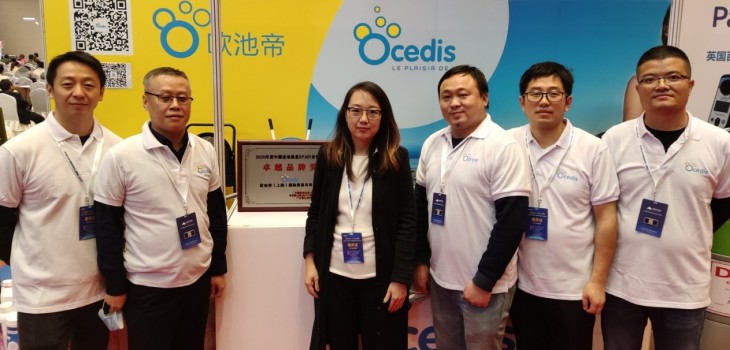 Lindy Ren et son &eacute;quipe (Irischem) produits piscine Ocedis salon piscine Chine 2020