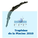 5&egrave;me Troph&eacute;es de la piscine : innovation, confort et design &agrave; la une !