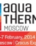Le salon aqua-Therm Moscou 2014: une passerelle vers le march&eacute; russe de la piscine