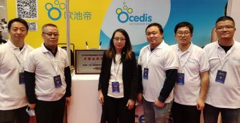 Les produits piscine Ocedis repr&eacute;sent&eacute;s sur le salon de la piscine chinois en 2020