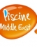 Piscine Middle East d&eacute;m&eacute;nage et change de dates ! A vos agendas...