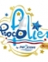 Plus d'un millier d'invit&eacute;s aux Procofolies 2012 !