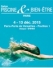 Votre entr&eacute;e gratuite pour le salon Piscine et Bien-&Ecirc;tre de Paris