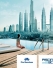 Rendez-vous &agrave; Barcelone du 18 au 21 octobre 2011 pour PISCINA BCN, Salon International de la Piscine