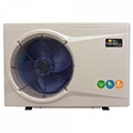 La pompe &agrave; chaleur Garden PAC Invertech en 100 % Inverter 