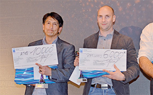 congr&Atilde;&uml;s Everblue